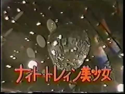 Chiemi Manabe Chiemi Manabe